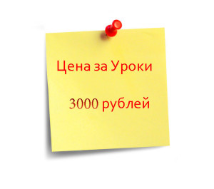 1049431__blank-note3000_p