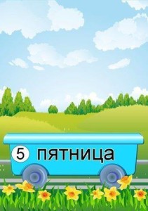 LiMOIFcNyzs