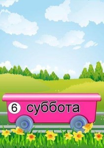 TRlJCCqC2wg