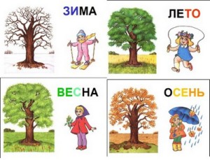 kartinki-detey-dlya-prezentacii-12